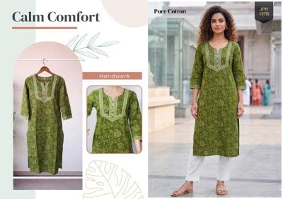 Rajnandini himani Wholesale kurti suppliers in Delhi