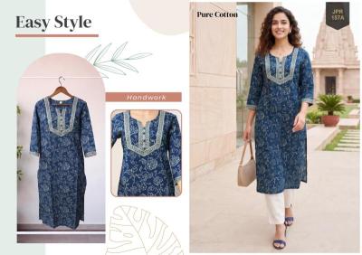 Rajnandini himani Wholesale kurti suppliers in Delhi