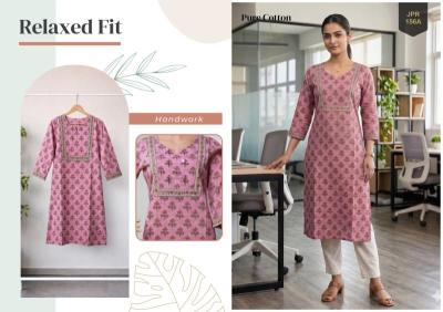 Rajnandini himani Wholesale kurti suppliers in Delhi
