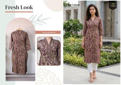 Rajnandini himani Wholesale kurti suppliers in Delhi