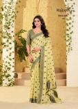 Rajpath carnival silk Wholesale saree market in Kolkata