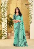 Rajpath carnival silk Wholesale saree market in Kolkata