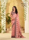 Rajpath carnival silk Wholesale saree market in Kolkata