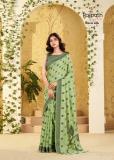 Rajpath carnival silk Wholesale saree market in Kolkata