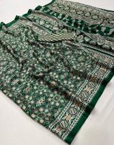 Rajtex kastoor Wholesale saree market in Gujarat