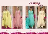 Rangoon chakori Ladies kurti wholesalers in Bangalore