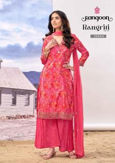 Rangoon rangriti kurti wholesale market in mumbai bandra