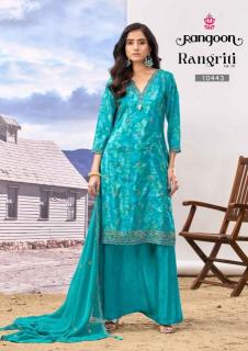Rangoon rangriti kurti wholesale market in mumbai bandra