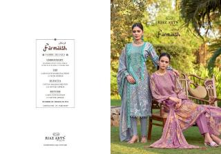 Riaz arts bin saeed farmaish 2 Dress material manufacturers in Ahmedabad