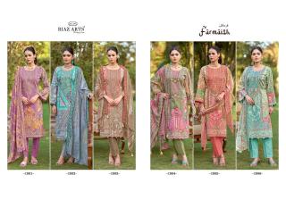 Riaz arts bin saeed farmaish 2 Dress material manufacturers in Ahmedabad