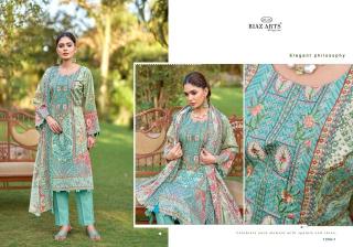 Riaz arts bin saeed farmaish 2 Dress material manufacturers in Ahmedabad