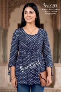 Sangeet bombay Kurti wholesalers in Ahmedabad