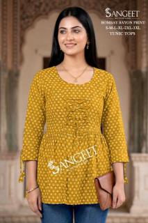 Sangeet bombay Kurti wholesalers in Ahmedabad