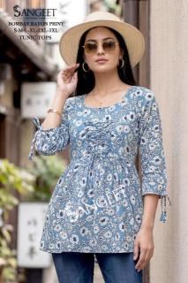 Sangeet bombay Kurti wholesalers in Ahmedabad