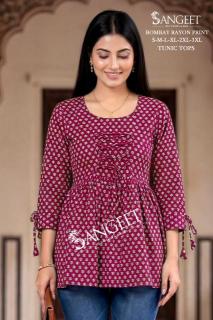 Sangeet bombay Kurti wholesalers in Ahmedabad