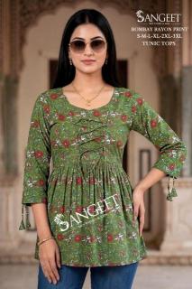 Sangeet bombay Kurti wholesalers in Ahmedabad