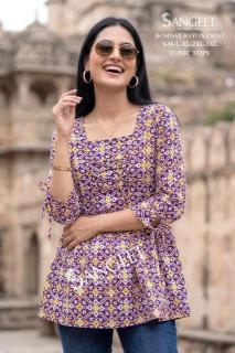 Sangeet bombay Kurti wholesalers in Ahmedabad
