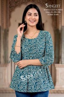 Sangeet bombay Kurti wholesalers in Ahmedabad
