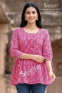 Sangeet bombay Kurti wholesalers in Ahmedabad