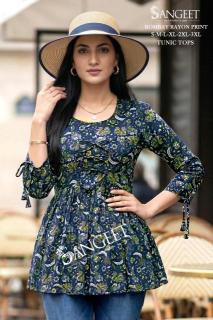 Sangeet bombay Kurti wholesalers in Ahmedabad
