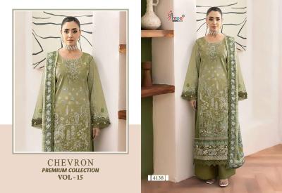 Shree fabs chevron premium collection v-15 Latest Salwar Kameez designs for bulk purchase