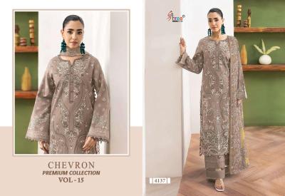 Shree fabs chevron premium collection v-15 Latest Salwar Kameez designs for bulk purchase