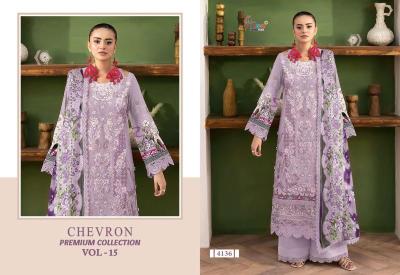 Shree fabs chevron premium collection v-15 Latest Salwar Kameez designs for bulk purchase