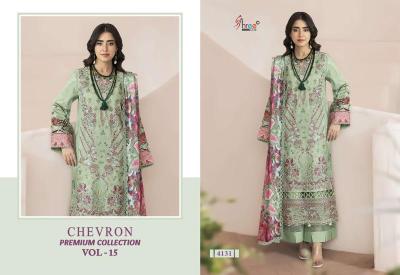 Shree fabs chevron premium collection v-15 Latest Salwar Kameez designs for bulk purchase