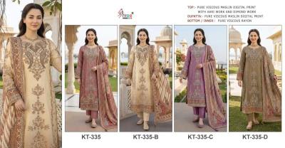 Shree fabs KT - 335 wholesale dress materials in hyderabad