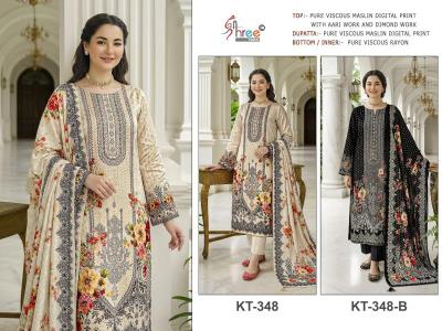 Shree fabs KT - 348 wholesale dress material hyderabad photos