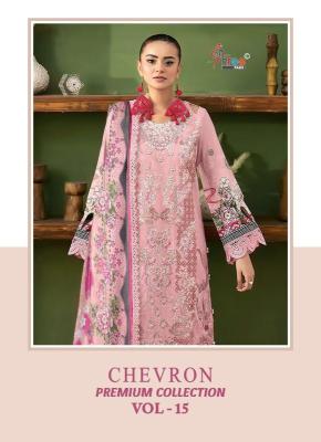 Shree fabs rang rasiya premium vol-4 Salwar suits wholesale manufacturer