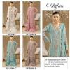 Shree fabs SF-5581 wholesale indian salwar kameez