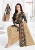 Shree ganesh hansika special vol-2 Wholesale saree dress materials in Vadodara