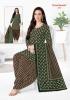 Shree ganesh hansika special vol-2 Wholesale saree dress materials in Vadodara