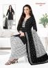 Shree ganesh hansika special vol-2 Wholesale saree dress materials in Vadodara