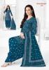 Shree ganesh hansika special vol-2 Wholesale saree dress materials in Vadodara