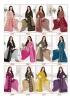 Shree ganesh hansika special vol-2 Wholesale saree dress materials in Vadodara