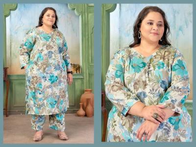 Shree salasar plus size prisha vol-2  Kurti wholesale price in Hyderabad