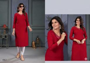Shree salasar superhit vol-2 Kurti wholesale suppliers