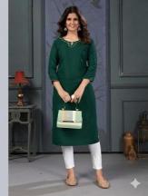 Shree salasar superhit vol-2 Kurti wholesale suppliers