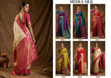SHREE SHYAM FASHION MEERA SILK Wholesale sarees in Delhi