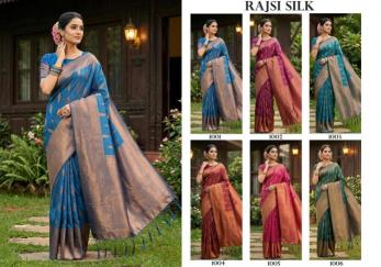 SHREE SHYAM FASHION RAJSI SILK Designer saree wholesale market in Ahmedabad