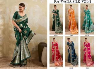 SHREE SHYAM FASHION RAJWADA SILK VOL 3 Silk sarees wholesale market in Mumbai