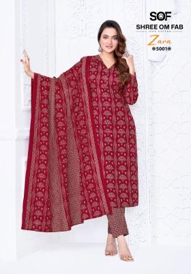 Sof zara vol-5 Wholesale dress materials market in Vadodara