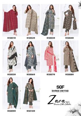 Sof zara vol-5 Wholesale dress materials market in Vadodara