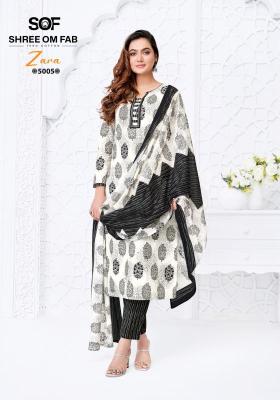 Sof zara vol-5 Wholesale dress materials market in Vadodara