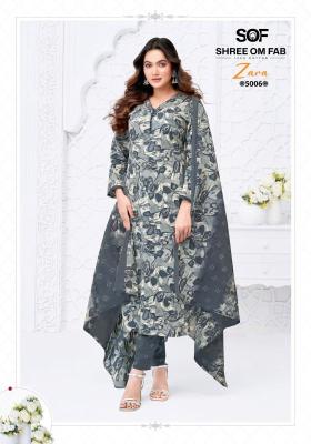 Sof zara vol-5 Wholesale dress materials market in Vadodara