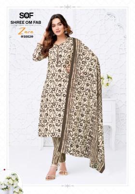Sof zara vol-5 Wholesale dress materials market in Vadodara