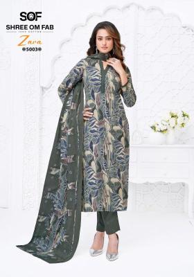 Sof zara vol-5 Wholesale dress materials market in Vadodara