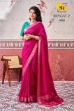 SR rangat-2 Wholesale sarees in Mumbai